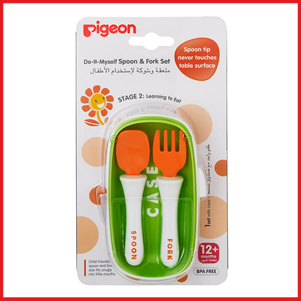 DO-IT-MYSELF SPOON & FORK SET