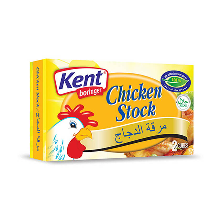 Kent Cube Chicken Stock 2's 20 gm