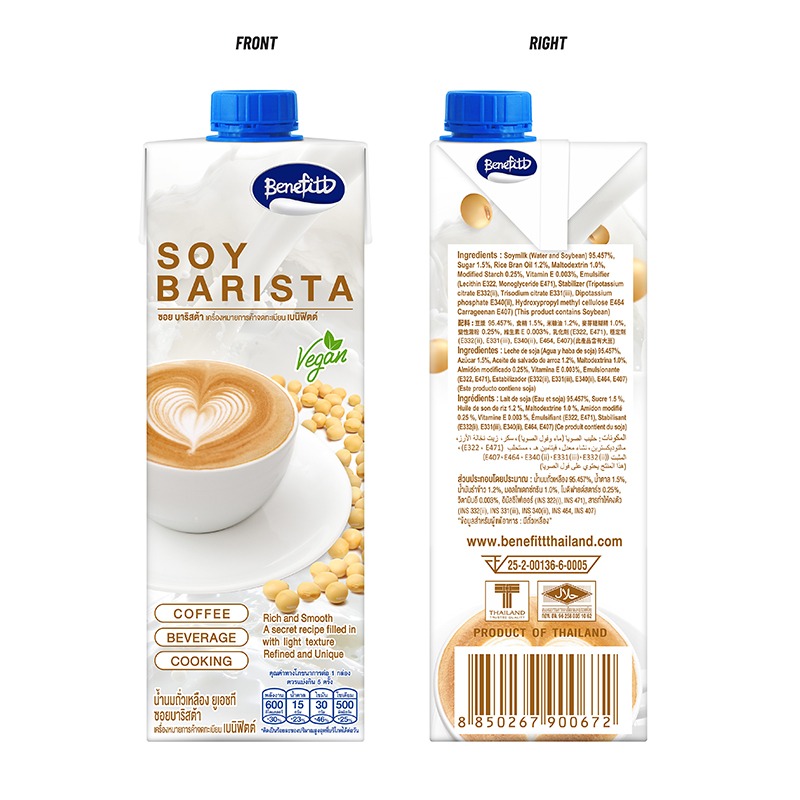 lactasoy-benefits-soy-barista-1000ml