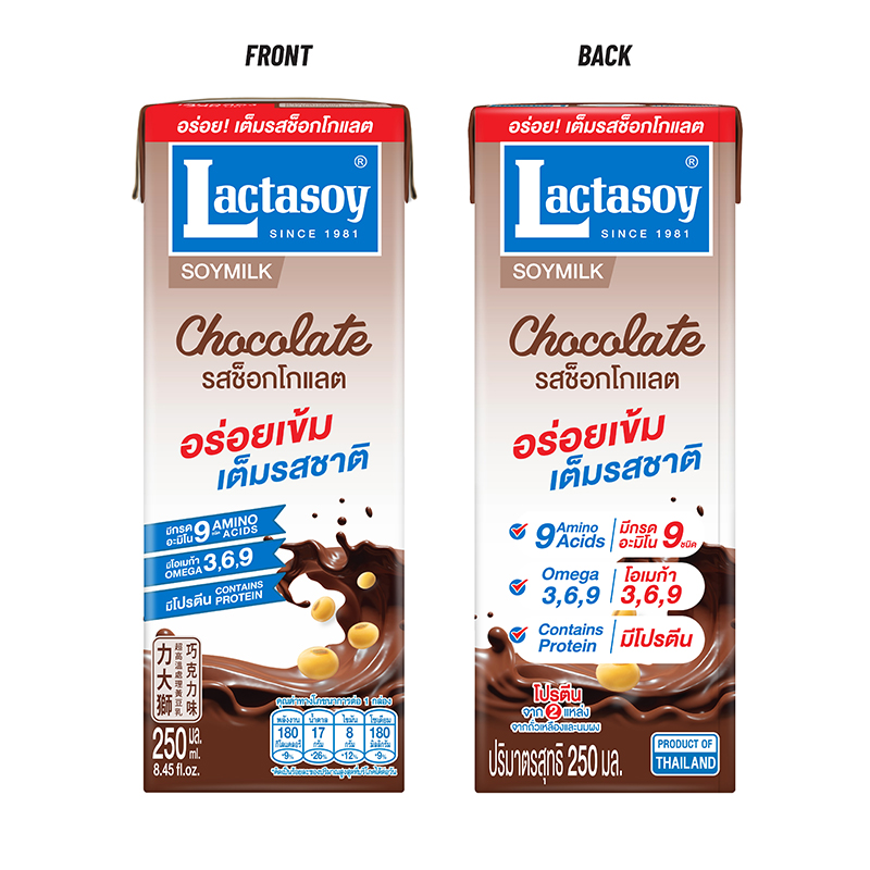 lactasoy-chocolate-flavour-250ml