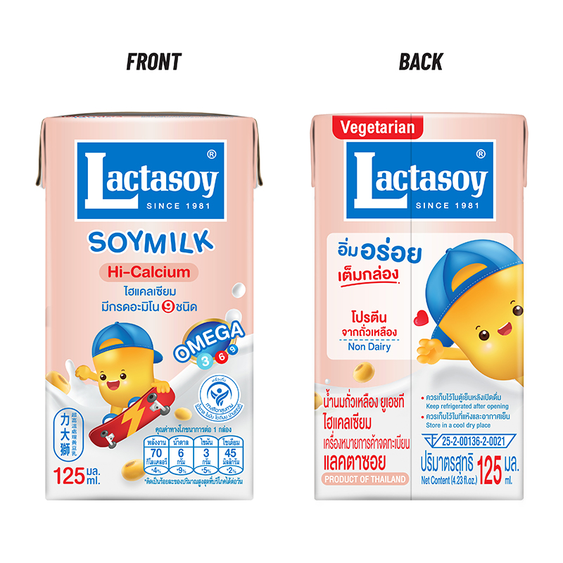 lactasoy-hi-calcium-125ml