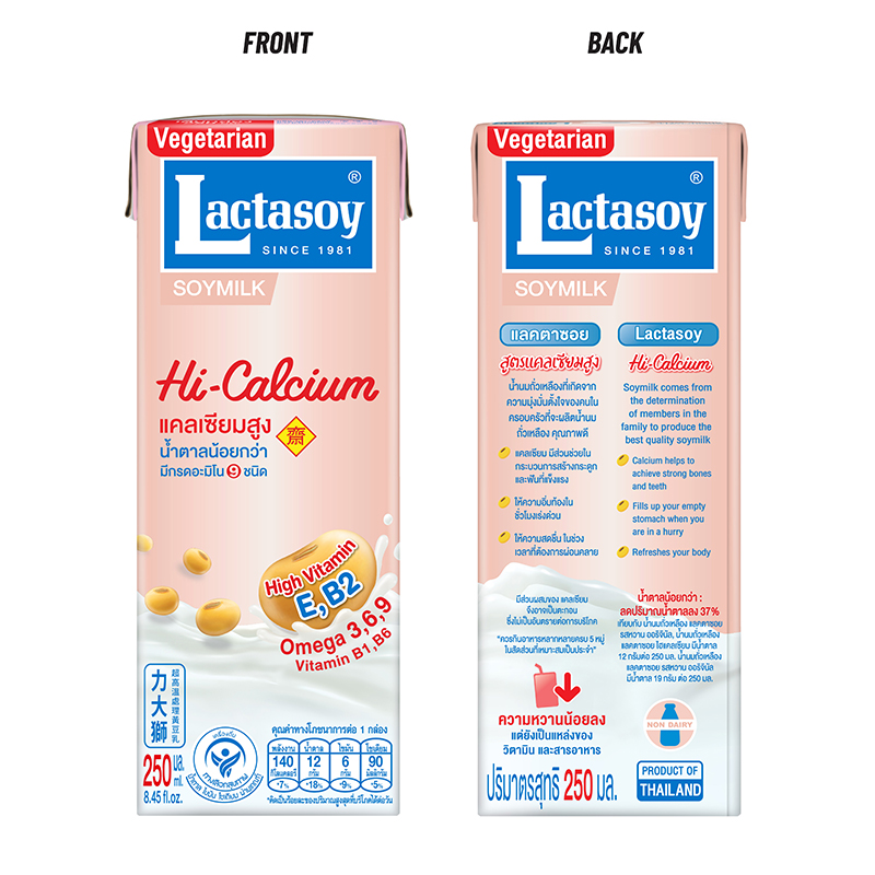 lactasoy-hi-calcium-250ml
