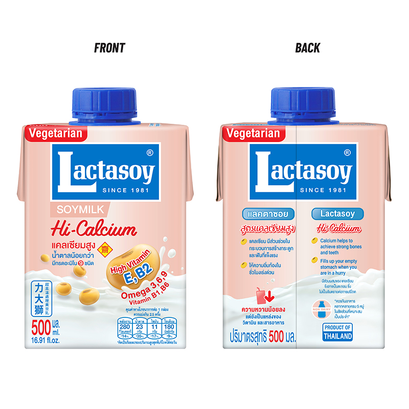 lactasoy-hi-calcium-500ml