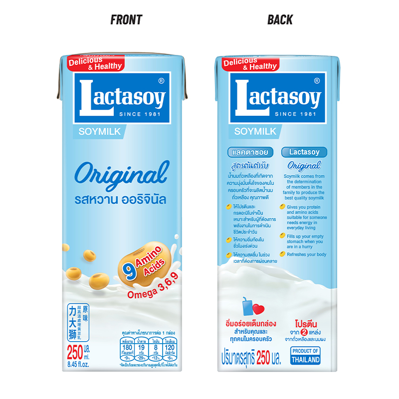 lactasoy-original-250ml