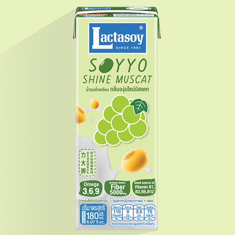 Lactasoy Soyyo Shine Muscat Grape - 180ml