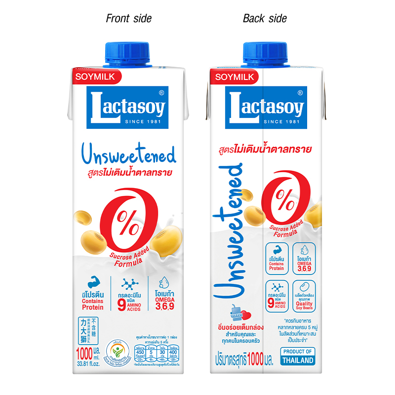 lactasoy-unsweetened-1000ml