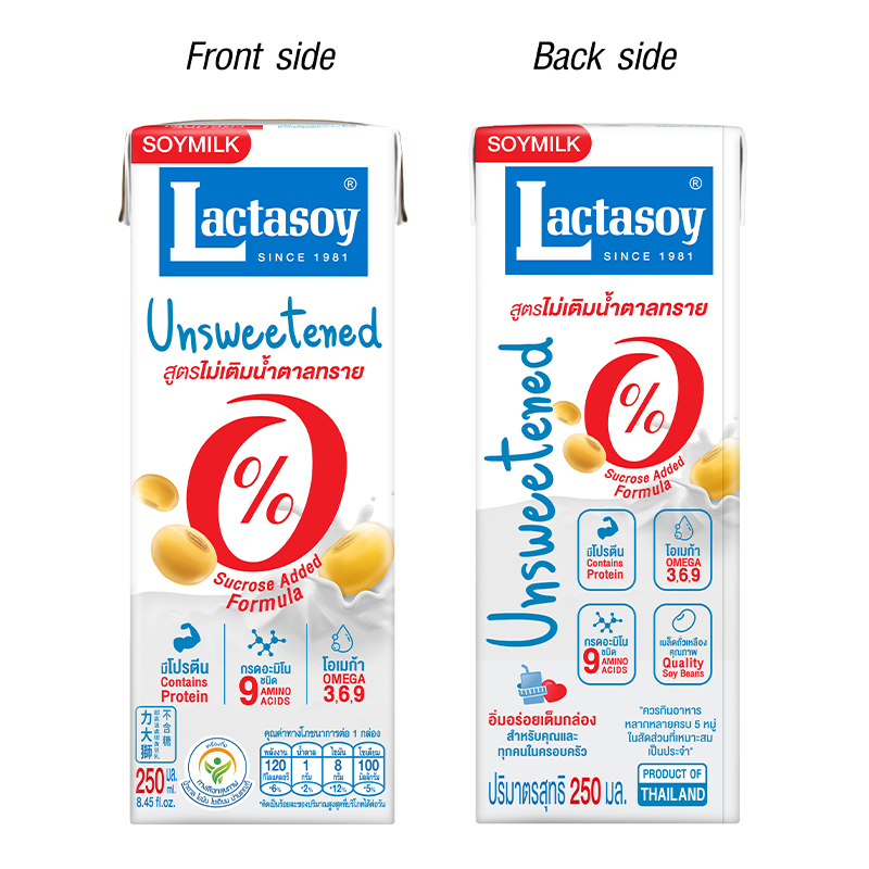 lactasoy-unsweetened-250ml