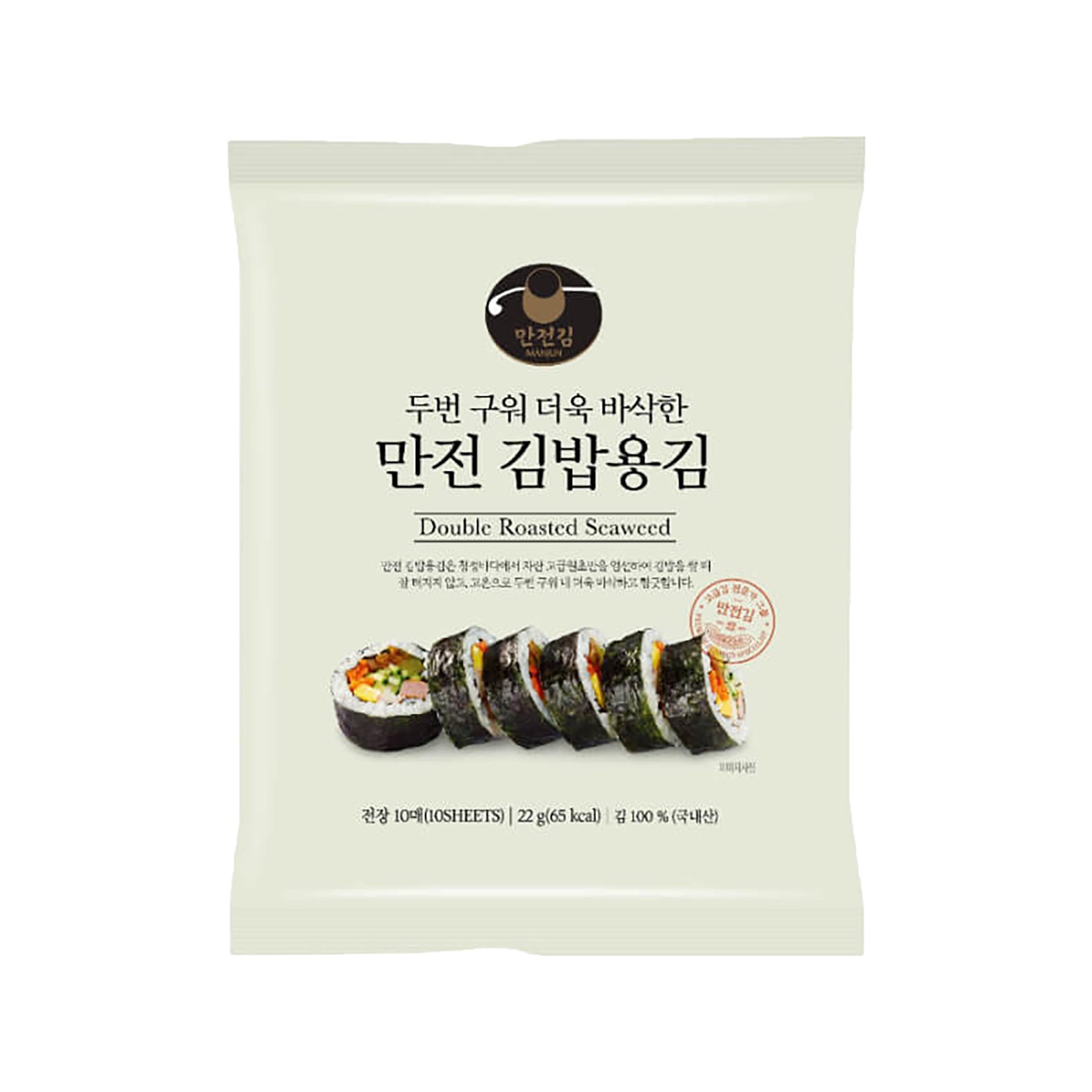 laverland-crunch-double-roasted-seaweed-10sheets-25gm