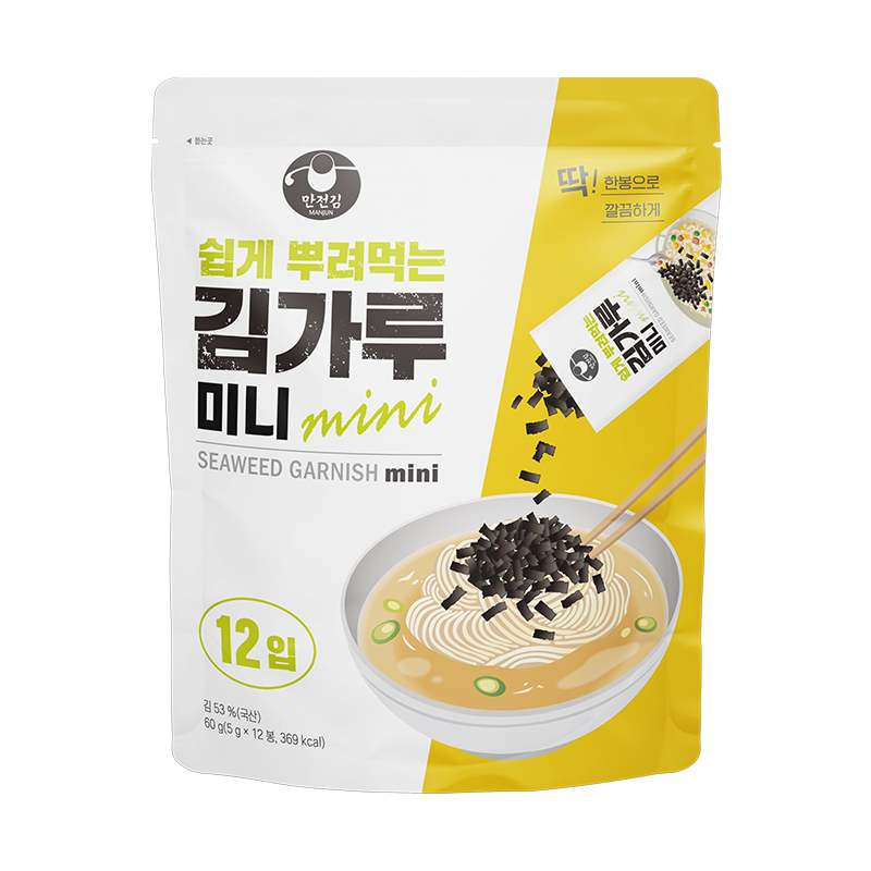 laverland-seaweed-garnish-mini-60gm