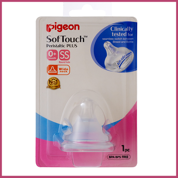 SOFTOUCH PERISTALTIC PLUS NIPPLE BLISTER PACK 1PC (SS)