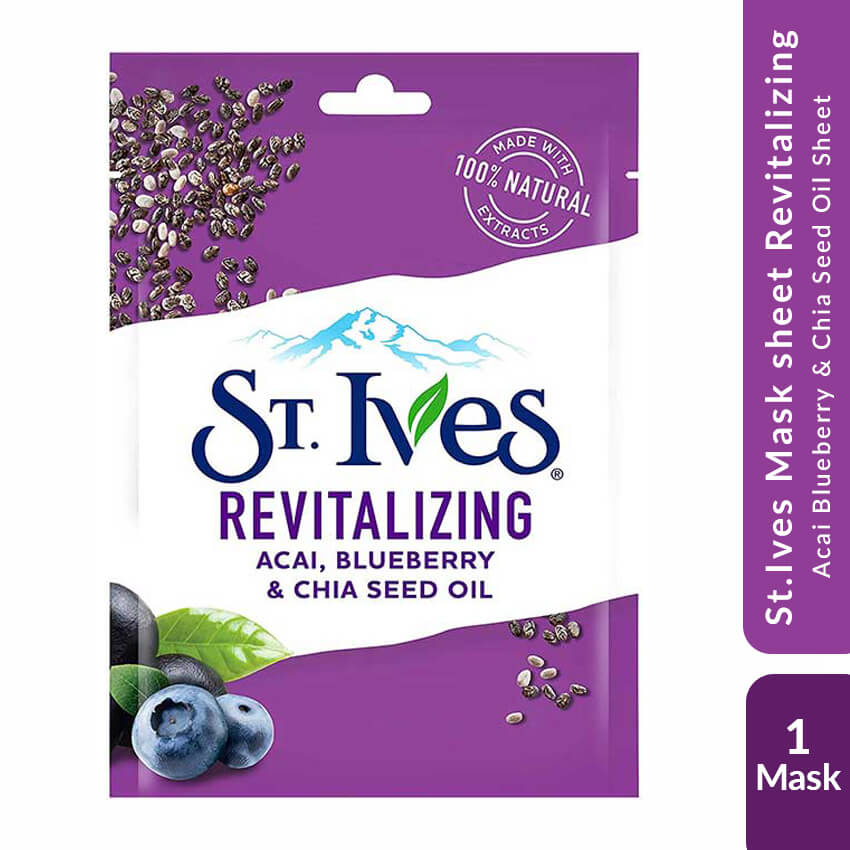 St. Ives Revitalizing Acai Blueberry & Chia Seed Oil (1Pcs)